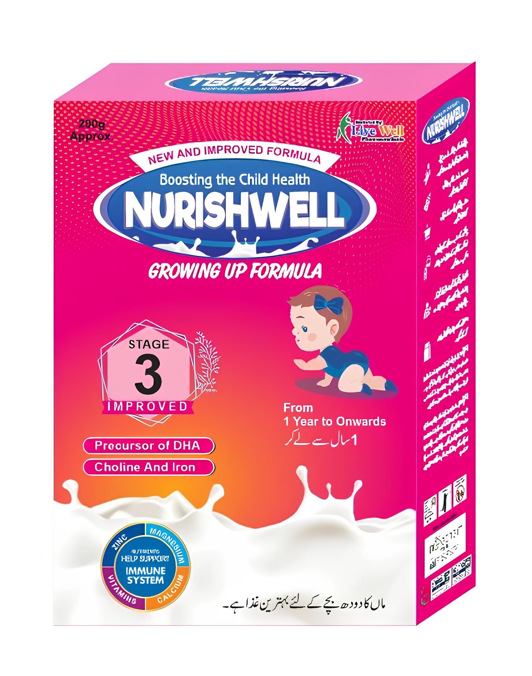 WhatsApp Image 2025-09-22 at 07.23.19_3d3af49c (1)